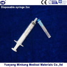 Disposable Syringe with Needle 2ml (ENK-DS-028)